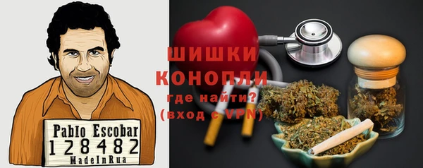 метадон Аркадак