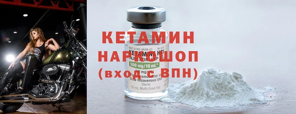 метадон Аркадак