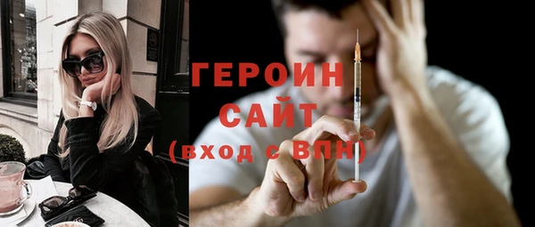 стафф Арсеньев