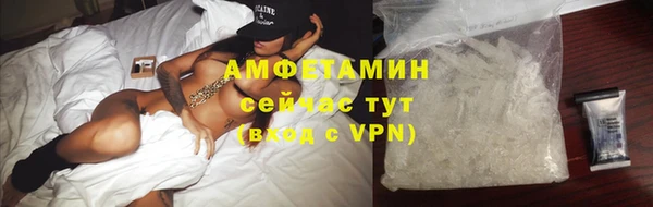 метадон Аркадак