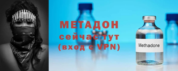 стафф Арсеньев