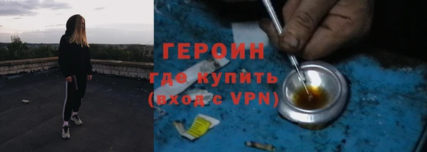 метадон Аркадак