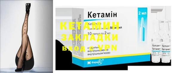 метадон Аркадак