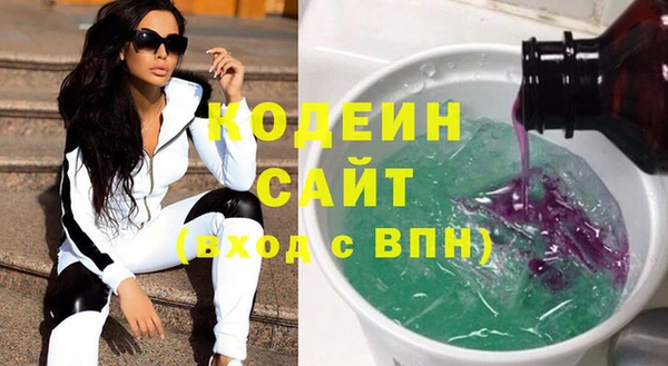 метадон Аркадак