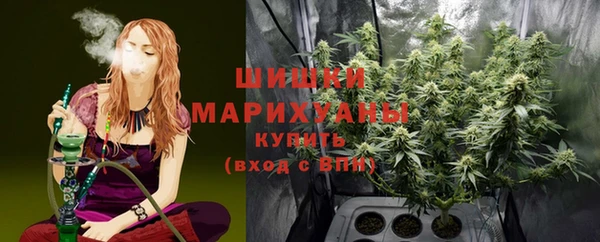метадон Аркадак