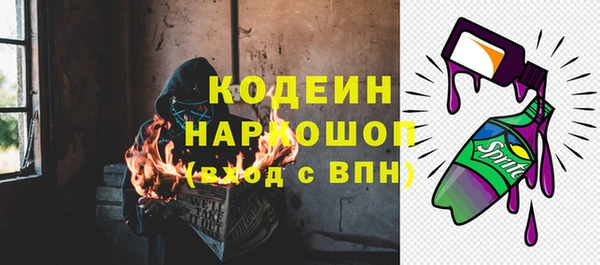 метадон Аркадак