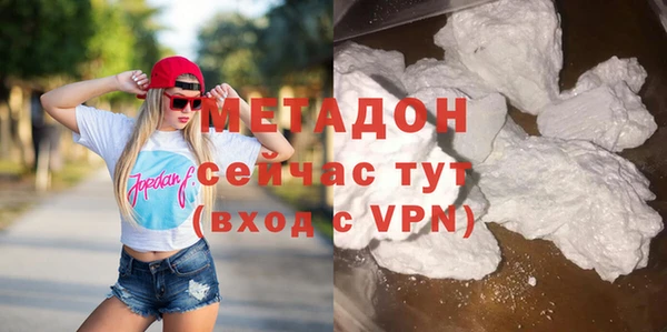 стафф Арсеньев