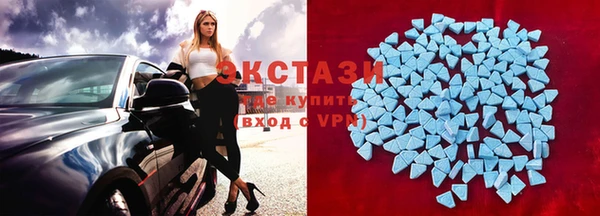 метадон Аркадак