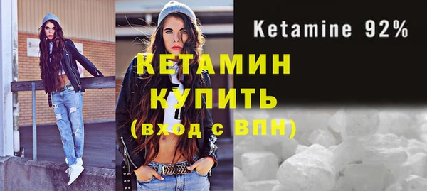 стафф Арсеньев