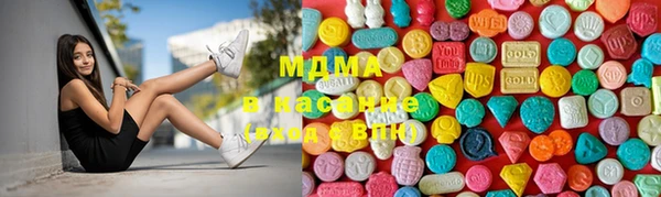 стафф Арсеньев