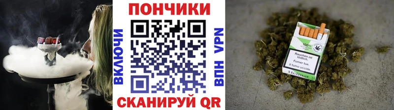МЕГА как зайти  Волгоград  Конопля MAZAR 